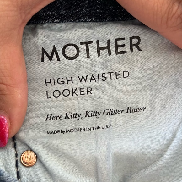 MOTHER High Waisted Looker Here Kitty Kitty Glitter Racer Stripe Jeans Size 28 - Picture 9 of 13